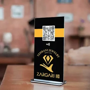 استند هوشمند NFC