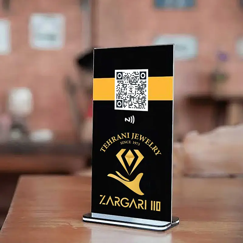 استند هوشمند NFC