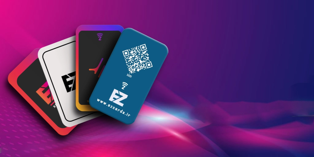 کارت ویزیت هوشمند Ezcard